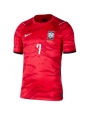 Otroške Nogometnih dresov Republika Koreja Son Heung-min #7 Domači SP 2026 Kratki rokavi (+ hlače)
